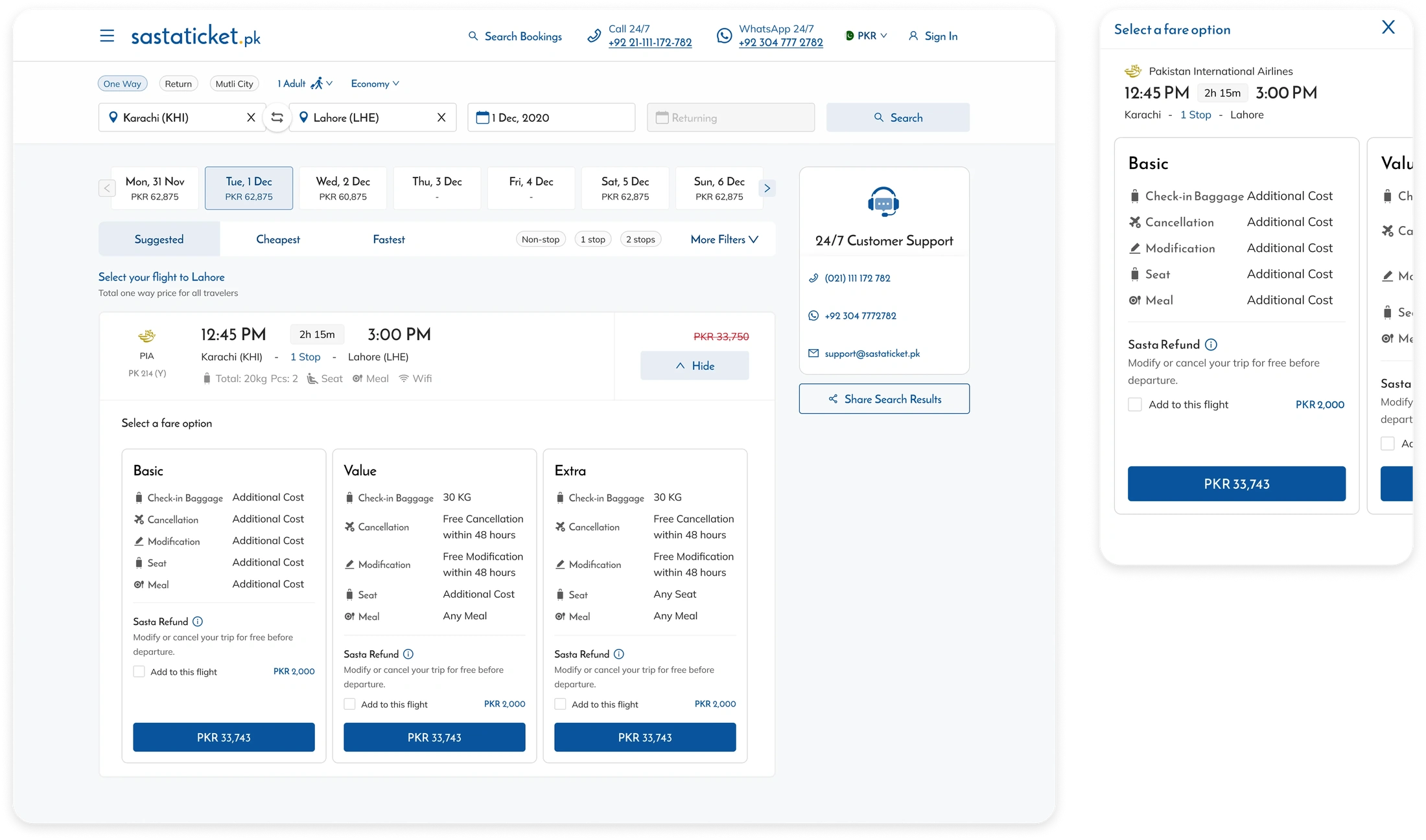 Fare options after