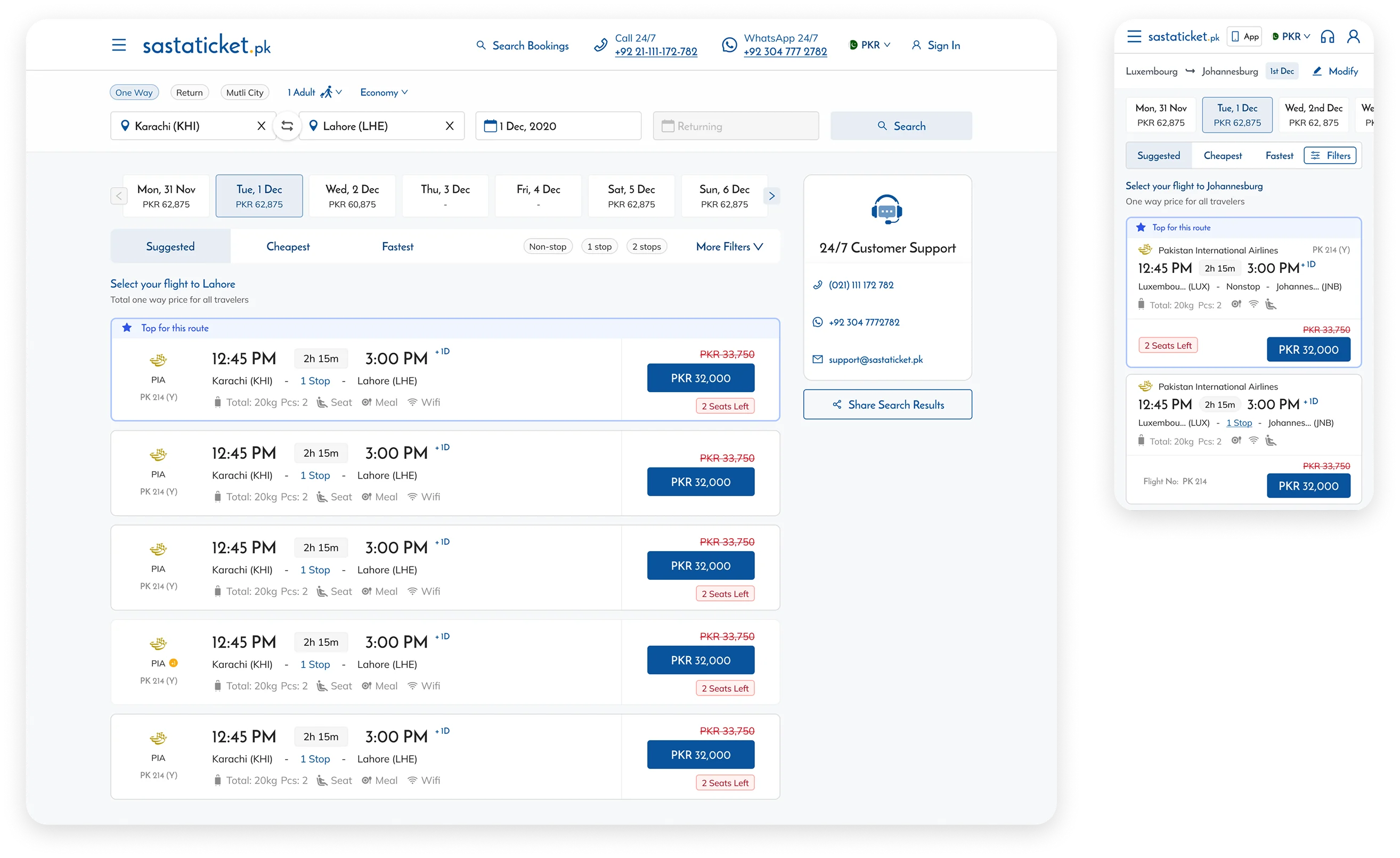 Sastaticket search results page on desktop and mobile