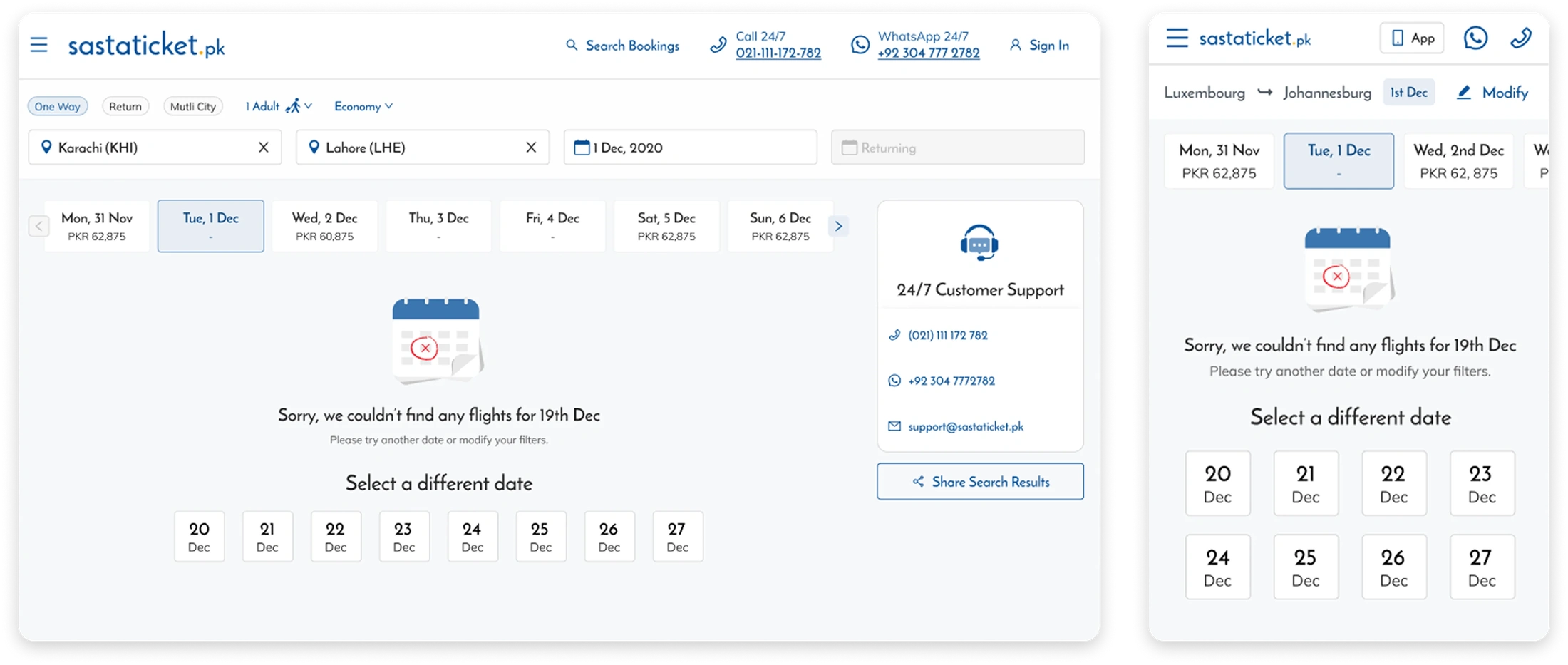 No-flight scenario after